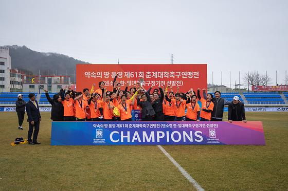 제61회 춘계대학축구연맹전 결승(전주대VS인천대) 격려 방문