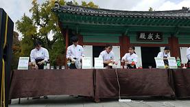 외식산업학과 2018 전주 비빔밥 축제 전국 요리 경연 대회 수상